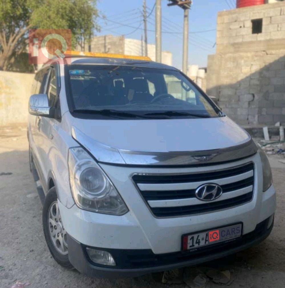 هيونداي ستار اكس
